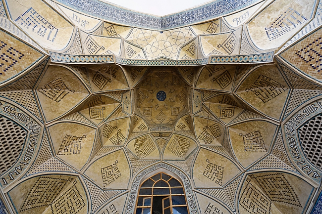 Ispahan-Mosquée du vendredi-063